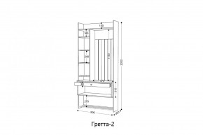 ГРЕТТА 2 Прихожая в Миассе - miass.ok-mebel.com | фото 2