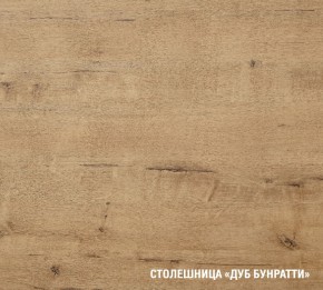 ЖАСМИН Кухонный гарнитур Макси 2 (1800 мм) в Миассе - miass.ok-mebel.com | фото 6