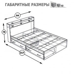 Камелия Кровать с ящиками 0900, цвет белый, ШхГхВ 93,5х217х78,2 см., сп.м. 900х2000 мм., без матраса, основание есть в Миассе - miass.ok-mebel.com | фото 8