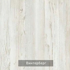 КАПРИ Стол кухонный раскладной в Миассе - miass.ok-mebel.com | фото 10