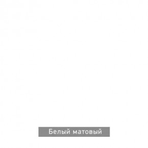 КАПРИ Стол кухонный раскладной в Миассе - miass.ok-mebel.com | фото 13