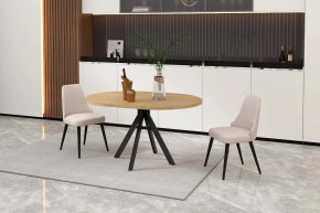 КАПРИ Стол кухонный раскладной в Миассе - miass.ok-mebel.com | фото 6