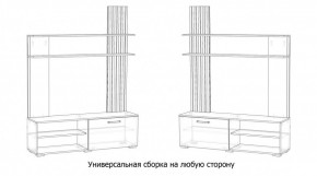 КАРОЛИНА Гостиная в Миассе - miass.ok-mebel.com | фото 4