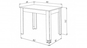 КАЙ Стол в Миассе - miass.ok-mebel.com | фото 2