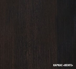 КИРА Кухонный гарнитур Мини (1000 мм ) в Миассе - miass.ok-mebel.com | фото 5