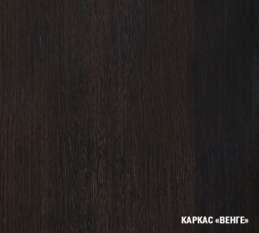 КИРА Кухонный гарнитур Стандарт (1600 мм ) в Миассе - miass.ok-mebel.com | фото 5