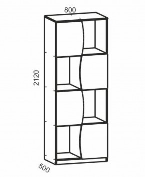 Киви №9 Стеллаж (ЛДСП молочный дуб/лайм) в Миассе - miass.ok-mebel.com | фото 2