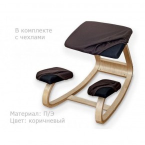 Коленный стул Smartstool Balance + Чехлы в Миассе - miass.ok-mebel.com | фото 1
