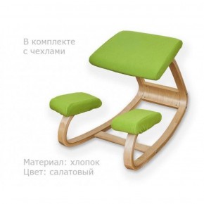 Коленный стул Smartstool Balance + Чехлы в Миассе - miass.ok-mebel.com | фото 4