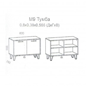 Колибри М9 Тумба 2-х дв.(дуб золотой-железный камень) в Миассе - miass.ok-mebel.com | фото 2