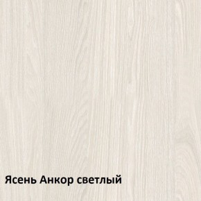 Комфорт Стол компьютерный 12.68 (Ясень Анкор MX 1879) в Миассе - miass.ok-mebel.com | фото 3