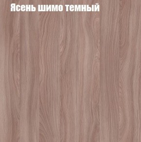 Комод 4 ящика в Миассе - miass.ok-mebel.com | фото 3