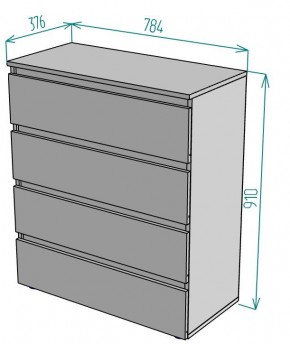 Комод Erik K120 в Миассе - miass.ok-mebel.com | фото 2