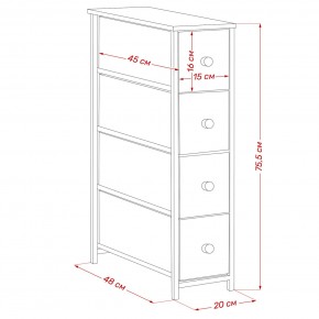 Комод Leset Линкс узкий 4 ящика (МДФ) в Миассе - miass.ok-mebel.com | фото 12