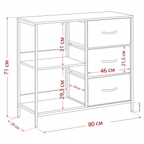 Комод Leset Локи 3 ящ. с полкой, Коричневый, Бежевый в Миассе - miass.ok-mebel.com | фото 13