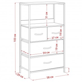 Комод Leset Локи 4 ящ., Коричневый, Бежевый в Миассе - miass.ok-mebel.com | фото 15