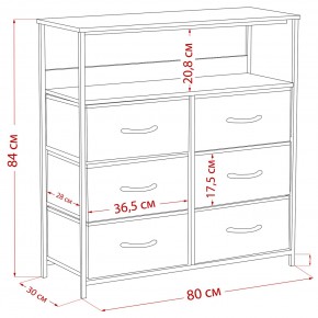 Комод Leset Локи 6 ящ. с полкой в Миассе - miass.ok-mebel.com | фото 12