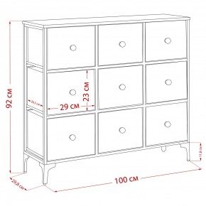 Комод Leset Лунет 9 ящ. в Миассе - miass.ok-mebel.com | фото 11