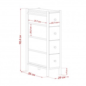 Комод Leset Нирита/Хайди узкий 4 ящика в Миассе - miass.ok-mebel.com | фото 11