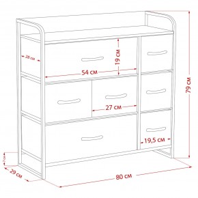 Комод Leset Ноа 7 ящиков в Миассе - miass.ok-mebel.com | фото 9