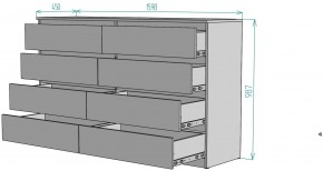 Комод Мальта K113 в Миассе - miass.ok-mebel.com | фото 2