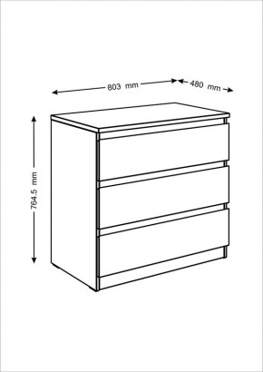 Комод МАЛЬТА с тремя выдвижными ящиками, цвет белый в Миассе - miass.ok-mebel.com | фото 2