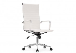 Компьютерное кресло Reus pu white / chrome в Миассе - miass.ok-mebel.com | фото