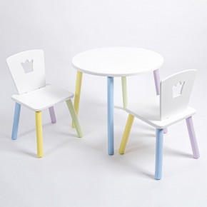 Комплект детский стол КРУГЛЫЙ и два стула КОРОНА ROLTI Baby (белая столешница/белое сиденье/цветные ножки) в Миассе - miass.ok-mebel.com | фото