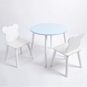 Комплект детский стол КРУГЛЫЙ и два стула МИШКА ROLTI Baby (голубая столешница/белое сиденье/белые ножки) в Миассе - miass.ok-mebel.com | фото
