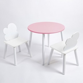 Комплект детский стол КРУГЛЫЙ и два стула ОБЛАЧКО ROLTI Baby (розовая столешница/белое сиденье/белые ножки) в Миассе - miass.ok-mebel.com | фото