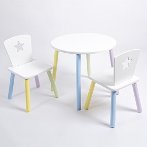 Комплект детский стол КРУГЛЫЙ и два стула ЗВЕЗДА ROLTI Baby (белая столешница/белое сиденье/цветные ножки) в Миассе - miass.ok-mebel.com | фото