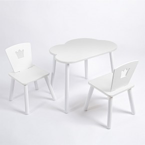 Комплект детский стол ОБЛАЧКО и два стула КОРОНА ROLTI Baby (белая столешница/белое сиденье/белые ножки) в Миассе - miass.ok-mebel.com | фото