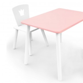 Комплект детской мебели стол и стул Корона (Розовый/Белый/Белый) в Миассе - miass.ok-mebel.com | фото