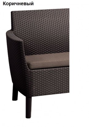 Комплект кресел Салемо Дуо - 2 кресла (Salemo Duo (2 chairs in box)) в Миассе - miass.ok-mebel.com | фото 5