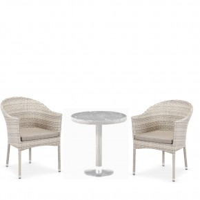 Комплект мебели T601/Y350C-W85 Latte (2+1) в Миассе - miass.ok-mebel.com | фото