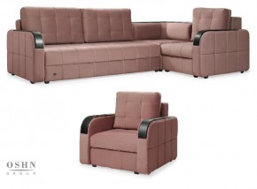 Комплект мягкой мебели Остин HB-178-18 (Велюр) Угловой + 1 кресло в Миассе - miass.ok-mebel.com | фото
