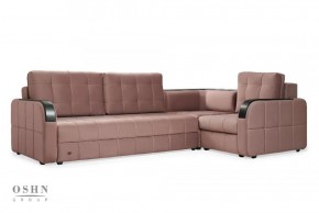 Комплект мягкой мебели Остин HB-178-18 (Велюр) Угловой + 1 кресло в Миассе - miass.ok-mebel.com | фото 6