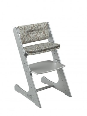 Комплект растущий стул и подушки Конёк Горбунёк Комфорт  (Серый металлик, Арабика) в Миассе - miass.ok-mebel.com | фото