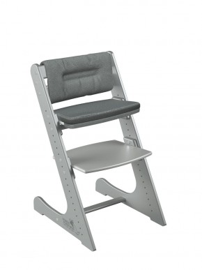 Комплект растущий стул и подушки Конёк Горбунёк Комфорт  (Серый металлик, Графит) в Миассе - miass.ok-mebel.com | фото