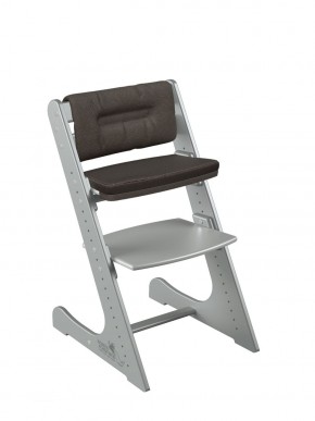 Комплект растущий стул и подушки Конёк Горбунёк Комфорт  (Серый металлик, Шоколад) в Миассе - miass.ok-mebel.com | фото