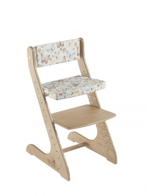 Комплект растущий стул и подушки Конёк Горбунёк Стандарт (Сандал, Бабочки) в Миассе - miass.ok-mebel.com | фото