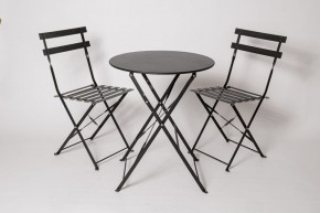 Комплект садовой мебели OTS-001R (стол + 2 стула) металл в Миассе - miass.ok-mebel.com | фото 1