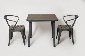 Комплект садовой мебели PC 630/PT-846-1 (Темно-коричневый) 2/1 в Миассе - miass.ok-mebel.com | фото
