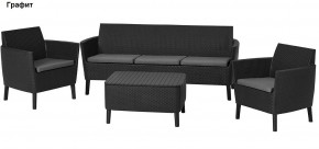 Комплект Салемо трипл сет (Salemo 3 seater set) в Миассе - miass.ok-mebel.com | фото 3