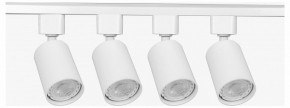 Комплект трековый Эра  TR70-SET4-GU10-WH в Миассе - miass.ok-mebel.com | фото