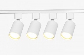 Комплект трековый Эра  TR70-SET4-GU10-WH в Миассе - miass.ok-mebel.com | фото 3
