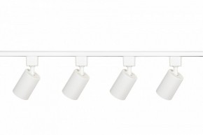 Комплект трековый Эра  TR70-SET4-GU10-WH в Миассе - miass.ok-mebel.com | фото 4