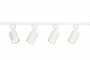 Комплект трековый Эра  TR70-SET4-GU10-WH в Миассе - miass.ok-mebel.com | фото 7