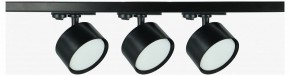 Комплект трековый Эра  TR71-SET3-GX53-BK в Миассе - miass.ok-mebel.com | фото