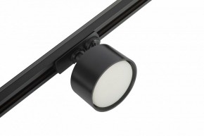 Комплект трековый Эра  TR71-SET3-GX53-BK в Миассе - miass.ok-mebel.com | фото 11